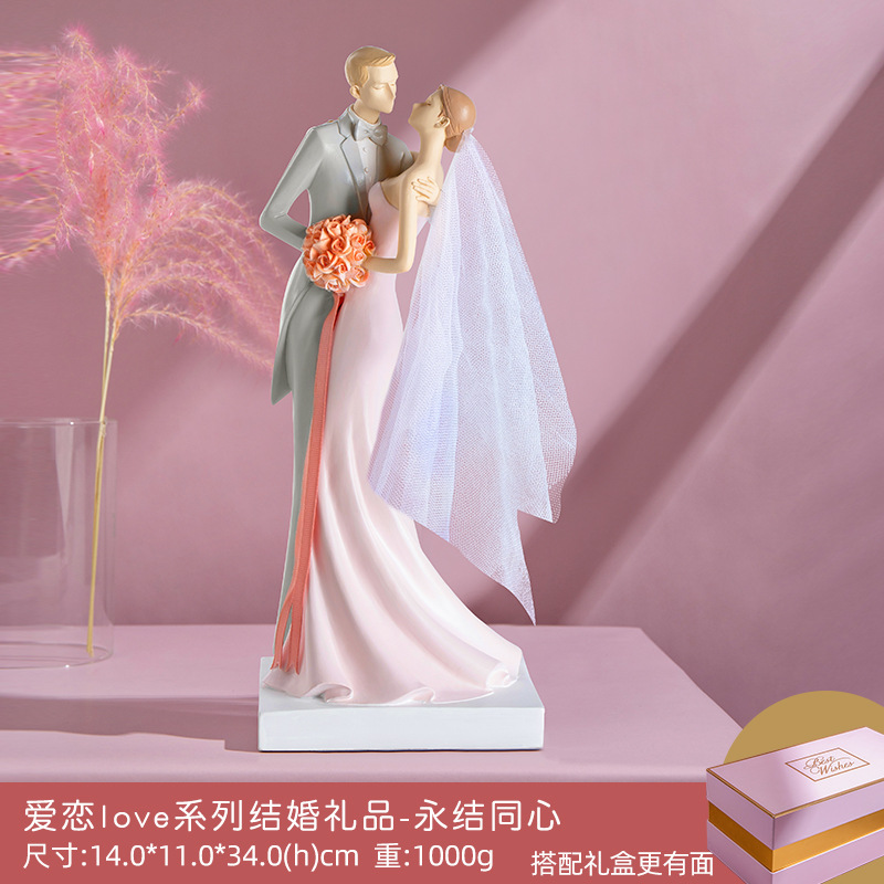 Amore per la vita (con confezione regalo + biglietto di auguri)