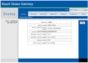 Haute qualité XPON double bande WiFi6 ONU F6610M AX3000 4GE + 1POTS + 2USB + 2.4G/5.8G WiFi anglais <span class=keywords><strong>Firmware</strong></span> universel HS8145V5 <span class=keywords><strong>HG8245Q2</strong></span> - Product Image 6