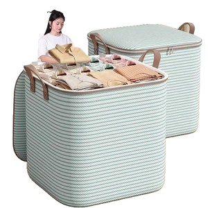 Clothing Organizer <b>Storage</b> <b>Box</b> Rectangle Stripe Pattern Large Capacity With Lid For Dormitory And Travel Use - Product Image 5