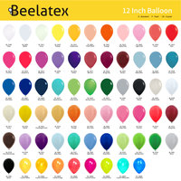 Ballons en caoutchouc biodégradables, 5, 10, 12 pouces, 5 pièces, latex mat standard, vente en gros d'usine