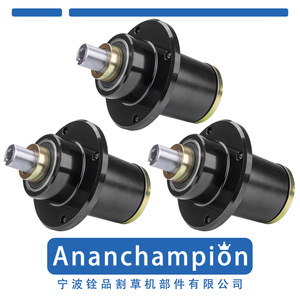 Eje para Cortacésped A10345, Paquete de 3 Soportes de Cuchilla de Aluminio Negro 037-6015-50, Repuestos - Product Image 3
