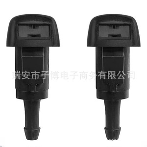 Boquilla de Pulverización para Lavaparabrisas Hyundai Kia Ix35 Tucson 2010 2015, 98630 2K100, Tipo Mecánico, Compatible con Automóviles - Product Image 4