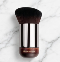 Petit pinceau à poudre avec manche, embout métallique, pinceau à blush, logo personnalisé, poils synthétiques doux, outil cosmétique pour le visage, pour la beauté