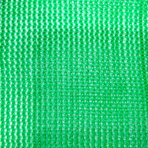 Filet d'ombrage vert en HDPE 185 g/m² pour jardin, mono-filament vert - Product Image 2