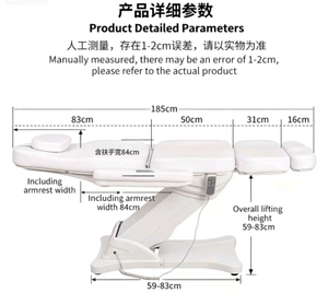 Cama de Belleza Eléctrica de Alta Calidad, Cama de Tratamiento Médico, Cama Facial, Mesa de Masaje Eléctrica - Product Image 5