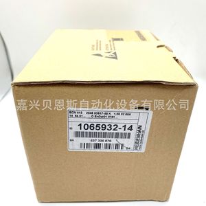 Encoder Heidenhain 1065932-14 Absoluto de 58 mm para Automatización - Product Image 2