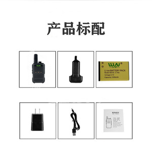 วอล์คกี้ทอล์คกี้ Walen Kd C56b UHF 5w ระยะไกล สำหรับใช้งานกลางแจ้ง ไซต์ก่อสร้าง โรงแรม มาตรฐานกันน้ำ IP54 - Product Image 4