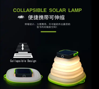 Lanterne de camping solaire pliable imperméable à l'eau à LED Lumière de camping rechargeable pour lampe de camping solaire USB
