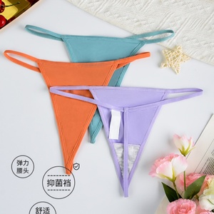 Sous-vêtements <span class=keywords><strong>Victoria</strong></span> sécrétés personnalisés en tissu scintillant culotte taille basse sans couture G String T Back culotte pour femme - Product Image 5