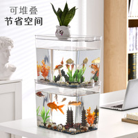 Poisson petit aquarium autonettoyant de bureau remplacement gratuit unique bol d'aquarium en plastique transparent fournisseur mini pisciculture paresseuse