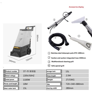 Machine de nettoyage de tapis multifonctionnelle pour usage commercial et domestique, nettoyeur de tapis trois-en-un - Product Image 4