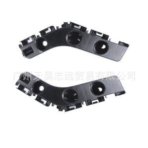 Soporte de Parachoques Delantero 55079228AD 55079229AD para Jeep Cherokee 2011-2013, Lado Izquierdo, Plástico Negro - Product Image 1