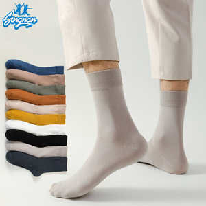 Calzini da <span class=keywords><strong>Uomo</strong></span> in Cotone per Allenamento, Logo Personalizzato, Lavorati a Maglia per Ciclismo, Fitness e Esercizio Primaverile - Product Image 1