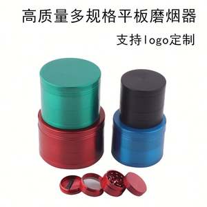 Moulin à épices et herbes portable en acier et aluminium avec logo personnalisé, 4 couches, vente en gros - Product Image 6