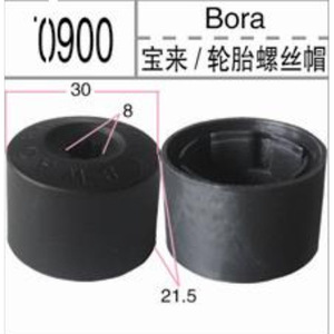 Tapa de tuerca de rueda Bora 30x7x16.7mm para reemplazo de rueda de coche - Product Image 2