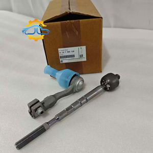 32107885129 Orijinal Oto Yedek Parçaları Sol Direksiyon Rot Başı BMW 4 Serisi G82 M4 <span class=keywords><strong>3</strong></span> Serisi G80 M3 <span class=keywords><strong>2</strong></span> Serisi G87 için - Product Image 1