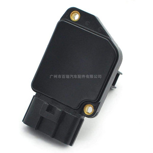 Débitmètre d'air AFH70-21 GY01-13-215 12V pour véhicules Mazda - Product Image 1