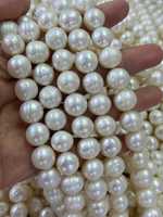 Perles d'eau douce naturelles Edwin, qualité AAA, blanches, taille 12 mm, forte luminosité, sans noyau, surface propre et brillante, enfilables