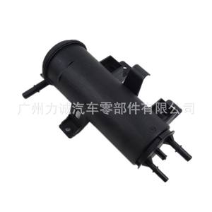 Bomba de Combustible DG939E857JA con Depósito de Carbón Activado para Ford Mondeo Taurus 2013, Incluye DG939E857 - Product Image 1