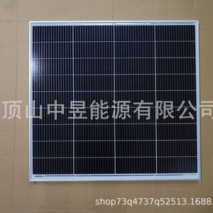 Panneau solaire 110W monocristallin 156,75 mm x 156,75 mm, technologie PERC, pour usage domestique - Product Image 2