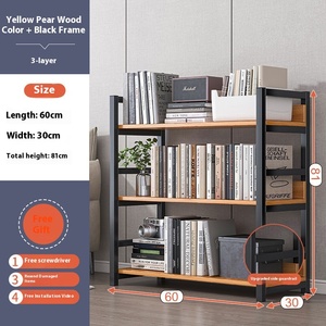 Étagère <span class=keywords><strong>murale</strong></span> intégrée en bois simple pour la maison, le salon et la bibliothèque des étudiants, pour l'affichage et le rangement de livres - Product Image 6