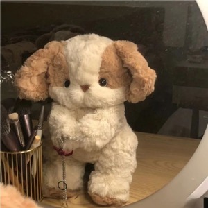 Encantador personalizado lindo suave conejo relleno Animal juguete dibujos animados cachorro perro muñeco de peluche PP algodón relleno niños regalo de cumpleaños - Product Image 5