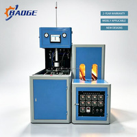 Machine de soufflage semi-automatique pour bouteilles en plastique PET de 2L à 5L – Prix compétitif – Machine de moulage par étirage-soufflage pour bouteilles de boissons