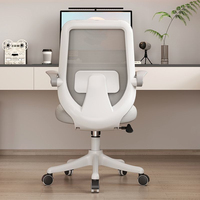 Chaise de bureau ergonomique en tissu maillé, chaise de bureau moderne pivotante à roulettes, réglable en hauteur, pour la maison, le bureau, l'ordinateur et l'écriture