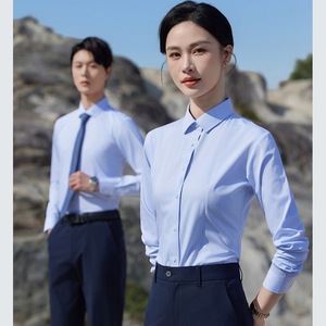 Unisex Blue Solid Color Shirt Short Sleeve Anti-Wrinkle Bamboo Fiber Poplin Business Formal Workwear - Product Image 3