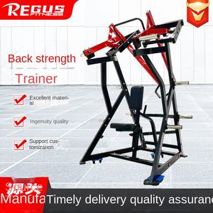 Split-Action Stahl-Rückentrainer mit Frontzugkissen, Fitnessgerät, Hummer-Zoll-Einsatz-Rudergerät - Product Image 5