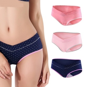 <span class=keywords><strong>Lot</strong></span> de sous-vêtements en coton pour femmes enceintes, culottes courtes de maternité à taille basse en forme de U, vêtements de grossesse - Product Image 5