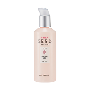 Il viso negozio di semi di Chia crema per il viso crema per il viso per tutti i tipi di pelle rassodante prodotto - Product Image 1