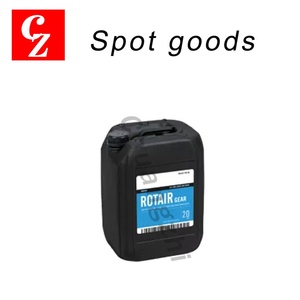 Huile de remplacement de haute qualité pour compresseurs à vis Atlas, en stock - Product Image 2