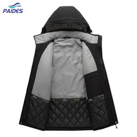 PAIDES Offre Spéciale Veste interchangeable chauffante d'hiver Manteau chauffant électrique d'extérieur Manteau isolé coupe-vent Veste chauffante à batterie