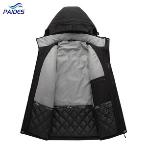 VERKAUF SCHLUSSVERMÄHLHEIT Wärme-Wechseljacke Winter Outdoor elektrische Heizung Mantel winddicht isolierter Mantel Batterie beheizte Jackette - Product Image 5
