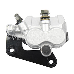 Pinza de Freno para Motocicleta Zuqing MC106, Bomba de Freno Delantera Hidráulica para Suzuki EN125HJ 125 - Product Image 2