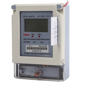 Compteur d'électricité prépayé DDSY pour prépaiement avec machine de recharge par carte IC et compteur électrique - Product Image 2