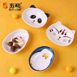 Wuhe Cartoon Melamine Dipping Dish Set 4Pcs For Sushi Sauce Condiment Vegetable Serving Bowl Plate - Product Image 1