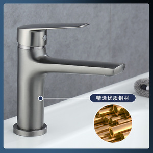 Grifo de baño moderno Zimani con una sola manija y acabado en níquel cepillado 59965 - Product Image 3