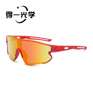 Cycling Sunglasses UV400 Polarized Windproof Outdoor Sports <b>Eyewear</b> - Product Image 1
