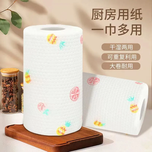 Rouleau de papier absorbant de cuisine pour personne paresseuse, grande taille, absorbant l'huile, lavable, double usage sec/humide, chiffon de nettoyage jetable - Product Image 2