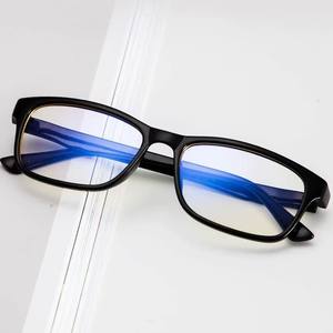 Gafas de Lectura Ultraligeras con Protección Anti Luz Azul, Unisex, Marco de PC, Diseño Cuadrado de Marco Completo, Visión de Alta Definición - Product Image 2