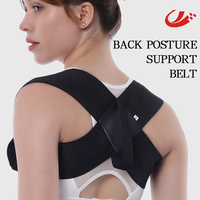 Ceinture de soutien dorsal ajustable pour corriger la posture, avec protection, sangle élastique noire, légère, logo personnalisé accepté