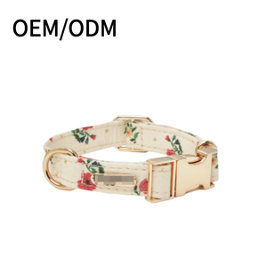 Groothandel TITANCORE Reflecterende Gepersonaliseerde Print Trainingshalsband, -riem en -tuigset voor honden & katten - Product Image 1