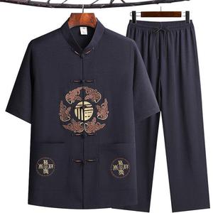 Vêtements traditionnels <span class=keywords><strong>chinois</strong></span> Tang, costume de Kung Fu, T-shirt et pantalon brodés, style décontracté, Wing Chun <span class=keywords><strong>Tai</strong></span> <span class=keywords><strong>Chi</strong></span>, ensemble confortable pour hommes - Product Image 1