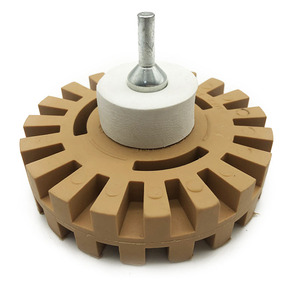 4 inch màu vàng nâu cứng cao su tự nhiên keo tẩy khối cho keo dư lượng Crepe dính Pick up Skateboard Cleaner kẹo cao su - Product Image 2