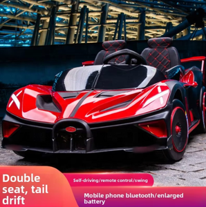 <span class=keywords><strong>Auto</strong></span> Elettrica Giocattolo <span class=keywords><strong>Bugatti</strong></span> per Bambini e Adulti, Ragazzi e Ragazze, Doppio Telecomando, 4 Ruote, Batteria, Plastica - Product Image 4