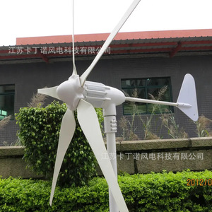 Wind <b>Generator</b> 1KW Horizontal Axis 12V Low Start Wind Speed 2.0m/s Micro Wind Turbine for Home Use - Product Image 3