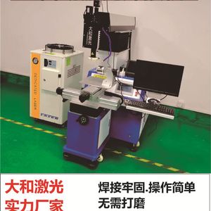 เครื่องเชื่อมเลเซอร์ไฟเบอร์แบบตั้งโต๊ะอัตโนมัติ CNC ความยาวคลื่น 1064 นาโนเมตร สำหรับเชื่อมสแตนเลส - Product Image 3