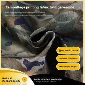 Abstract Geometric <strong>Print</strong> Knitted Brocade <strong>Fabric</strong> Heavyweight Shrink-Resistant Tablecloth Jacket Workwear Accessories Ink <strong>Cloud</strong> - Product Image 2